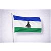 Ideabandiere.com Bandiera Lesotho in Tessuto Nautico Professionale - Tutte le misure