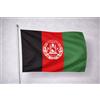 Ideabandiere.com Bandiera Afghanistan in Tessuto Nautico Professionale - Tutte le misure