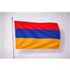 Ideabandiere.com Bandiera Armenia Professionale in Tessuto Nautico da Esterno - Tutte le misure