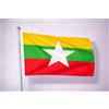 Ideabandiere.com Bandiera Myanmar per Esterno in Tessuto Nautico Professionale - Tutte le misure