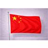 Ideabandiere.com Bandiera Cina in Tessuto Nautico Professionale - Tutte le misure