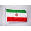 Ideabandiere.com Bandiera Iran per Esterno in Tessuto Nautico Professionale - Tutte le misure