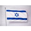 Ideabandiere.com Bandiera Israele Professionale in Tessuto Nautico da Esterno - Tutte le misure