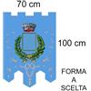 Gonfalone Stampato 70x100
