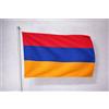 Ideabandiere.com Bandiera Armenia Professionale in Tessuto Nautico da Esterno - Tutte le misure