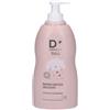 Dermarays - Baby Bagnodoccia Delicato Confezione 500 Ml