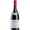 Bertani Valpolicella Classico DOC "Le Miniere di Novare" 2024 - Bertani - 0.75L