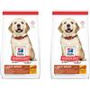 HILL'S Puppy Large Breed Chicken 29 kg (2x14,5 kg)