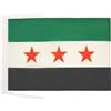 AZ FLAG Bandiera Armata Libera Di Siria 45x30 cm - Bandierina Siriana 30x45 cm Cordicelle