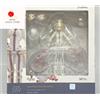 Good Smile Company figura figma 559 Fate Grand Order Saber/Nero Claudius (Bride) Max Factory NUOVO