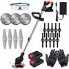 DJROLL Decespugliatore Senza Fili 21V con 2 Batterie e 3 Lame (Erba/Arbusti), Leggero per Giardino, Prato, Campi - Taglio Efficiente Senza Cavo