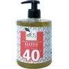 ALCEA Srl Sapone di Aleppo Liquido 40% Alloro 500ml