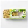 BEŞE1885 Halva di Tahina dalla Turchia 227 g | Senza Zucchero con Estratto di Datteri | 60% Pasta di Sesamo | Senza Glutine,Sugar-Free (Pistacchio)