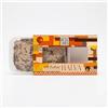 BEŞE1885 Halva di Tahina dalla Turchia 227 g | Senza Zucchero con Estratto di Datteri | 60% Pasta di Sesamo | Senza Glutine,Sugar-Free (Cacao)