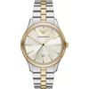 Emporio Armani Orologio Uomo Emporio Armani AR11735