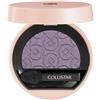 COLLISTAR SpA Collistar - Impeccabile Ombretto Compatto N. 535 Indigo Shimmer