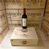 Frescobaldi Giramonte 2022 Toscana IGT Tenuta di Castiglioni Marchesi Frescobaldi - Cassa Legno 3 Bottiglie