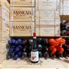 Boroli 1661 Langhe Nebbiolo 2024 Boroli