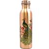 - Sans marque/Générique - Bottiglie di rame per acqua 950 ml nuova bottiglia di design stampato pavone ...