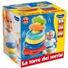 BAKAJI Set Anelli in Plastica per bambini Tony Prima Torre dei Sorrisi Giordani