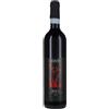 Elena Conti Boca DOC 2010 - Elena Conti - 0.75L