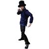 TAMASHII NATIONS - Jamiroquai - Jay Kay, Bandai Spirits S.H.Figuarts Action Figure