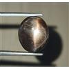 colori di gemme 7,87 Ct Naturale Ovale 4 Raggi Stella Nera Pietra Solare Cabochon Qualità AAA...