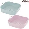 Olivia Teglia in silicone riutilizzabile per friggitrice ad aria 21,5x5,5cm 2 pezzi