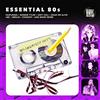 Gaumont ESSENTIAL 80'S