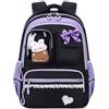 Amythe Zaino Scuola Elementare Bambina, Zaino Ragazza Traspirante e Comodo | dalla Prima alla Quinta Elementari, Zaini per la Scuola alla Moda con Striscia Riflettente, 22L, Nero Viola