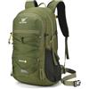 SKYSPER Zaino da Trekking 25L Zaino Escursione | Con Copertura Anti-Pioggia Zainetto per Montagna Trekking Viaggio