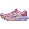 Asics Noosa Tri 16 Sneaker