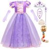 ZaisuiFun Ragazza Vestito da Principessa Bambina Abito Viola con Accessori Costume Carnevale Festa Compleanno