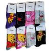 Disney socks.Minnie, Princesse, Fée Cloc Calzini da donna Disney Minnie Principessa Fata Campanelle Winnie Titi Star Wars in cotone assortiti modelli di foto a seconda della disponibilità Set di 9 paia di Winnie the Pooh Taglia unica