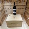 Giodo Brunello di Montalcino 2020 Giodo - Cassa Legno 6 Bottiglie