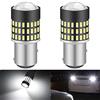 KATUR 1157 BAY15D 1016 Lampadina a LED 900 Lumen 3014 78SMD Lampadine a LED per Segnale di svolta dei Freni Retromarcia Backup Lampada a Luce retromarcia, Xenon Bianco (Confezione da 2)
