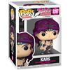 Funko POP! Animation: JoJo's Bizarre Adventure - Kars - Figura in vinile da collezione - Idea regalo - Prodotto ufficiale - Giocattoli per bambini e adulti - Modello di figura per collezionisti