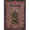 UNIVERSAL MUSIC GROUP Tomorrowland The Secret Kingdom Of Melodia (Box 3CD)