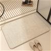 Topzywlc Tappetino da bagno assorbente, antiscivolo, antimuffa, 45 x 70 cm, ad asciugatura rapida, per vasca, camera da letto, cucina, WC, porta, tavolo da bagno (beige, 45 x 70 cm)