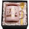 Biching Tazza da caffè per 18° compleanno per ragazze, Happy Birthday 18 e corona, motivo dorato marmo rosa, con scatola regalo, coperchio, cucchiaio, biglietto, per ragazze di 18 ann