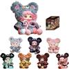 niannyyhouse Scatola a sorpresa di bambola di peluche, serie Maymei Cookie Series, portachiavi di peluche da 14 cm, carini regali da collezione (1 unità)
