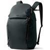 Bellroy Venture Travel Pack (zaino da viaggio da 26 litri con custodia per notebook, protezione RFID e borsa da 15 litri in omaggio) - DeepOcean
