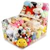 MFUSUL Sedia trasparente Peluches, sacchetto in tessuto impermeabile in PVC con chiusura lampo, per cameretta dei bambini, giocattolo di peluche, camera da letto