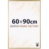 Cornice Portafoto Monza 60x90 Cm Oro Rosa - MDF E Vetro Acrilico - Bildershop-24