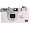 Kodak Fotocamera analogica riutilizzabile Kodak 35mm f/8 bianco