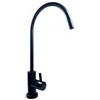 Rubinetto ForHome® 1 Via senza metalli pesanti Per Acqua Depurata Rubinetto Per Depuratore (colore: Nero Opaco)