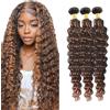 Jucames Extension Capelli Veri Umani Deep Wave Human Hair Bundles Tessitura Unprocessed Remy Double Weft Extensions Colore P4/30 Highlight Brown for Woman 28 30 32 Inch