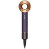 Dyson phon asciugacapelli Supersonic Professional Steel Violet