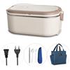 Scaldavivande elettrico 40w porta pranzo portatile Zephir ZHC66