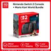 Nintendo Console di gioco Nintendo Switch 2 NS2 LCD da 7,9 pollici Display 1080P 120Hz Console con maniglia Joy‐Con2 Console per videogiochi in modalità TV stabile
